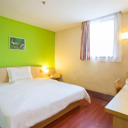7Days Inn Changsha Jingwanzi International Furniture Square 长沙 外观 照片