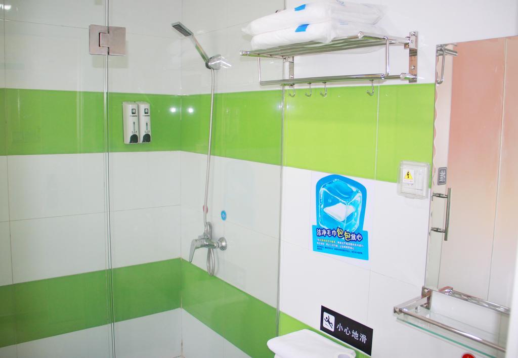 7Days Inn Changsha Jingwanzi International Furniture Square 长沙 外观 照片
